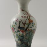 855 9445 VASE